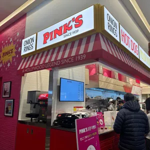 핑크스 핫도그 리뷰 사진