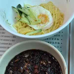 중화루 사진 2