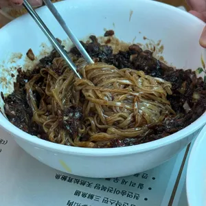 중화루 사진