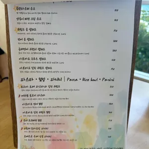 만달리 리뷰 사진