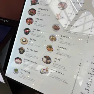 정희 리뷰 사진