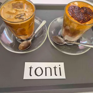 톤티커피 대표 사진
