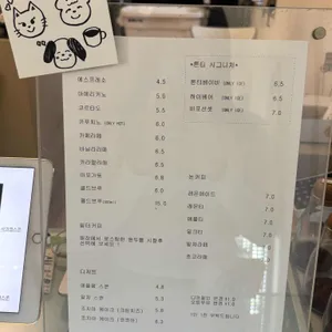 톤티커피 리뷰 사진