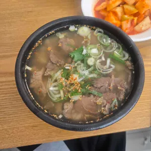 나주곰탕 노안집 사진 1