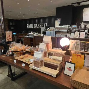 폴바셋 리뷰 사진