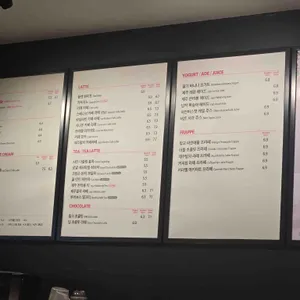 폴바셋 리뷰 사진