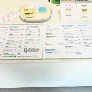 에이프 리뷰 사진