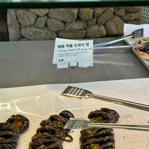 마고플레인 리뷰 사진