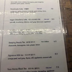 어니언 리뷰 사진