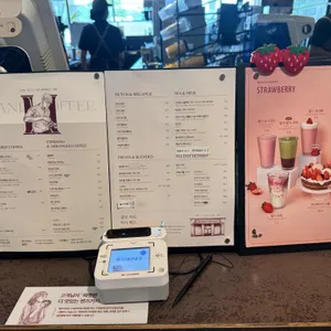 핸즈커피 리뷰 사진