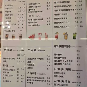 릴리카롱 리뷰 사진