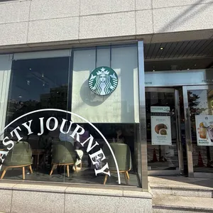스타벅스 대표 사진