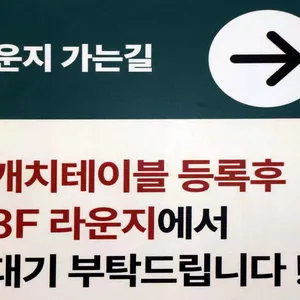 샤브올데이 리뷰 사진