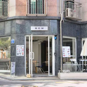 BCW 대표 사진