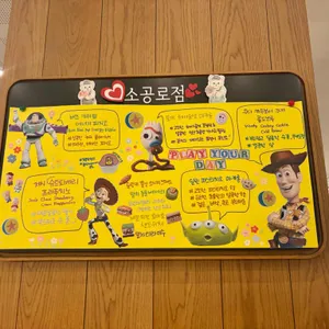 스타벅스 리뷰 사진