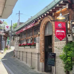 대장장이 화덕피자 대표 사진