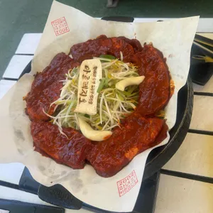 아르페지오 리뷰 사진