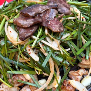 별미곱창 대표 사진