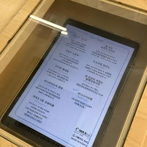 훌훌 리뷰 사진