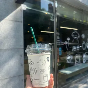 디벨로핑룸 사진 1