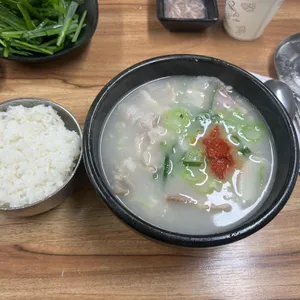 포항돼지국밥 사진 2
