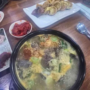 88순대국 대표 사진