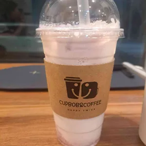 컵밥앤커피 사진 2