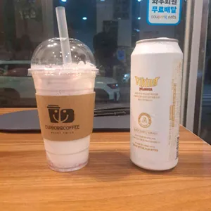 컵밥앤커피 대표 사진