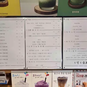 카페1977 리뷰 사진