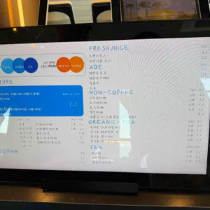 해어름베이커리 리뷰 사진