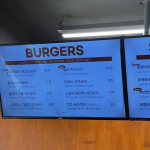 콘스델리 리뷰 사진