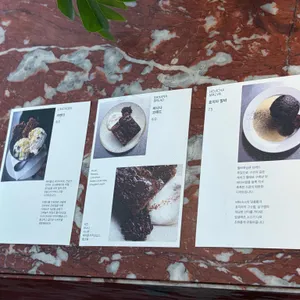 카프하우스 리뷰 사진