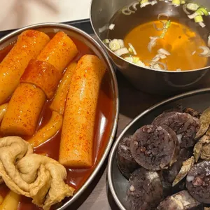 갑부떡볶이 사진 1