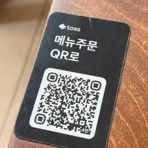 평담국밥 리뷰 사진