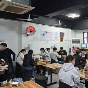 서울뼈구이 매운족발 대표 사진