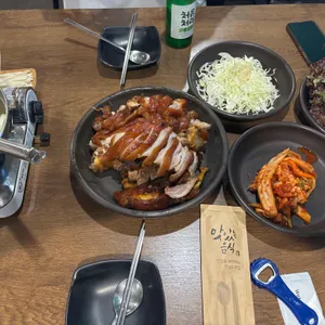 족발선생 사진 1