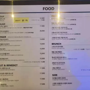 로 리뷰 사진