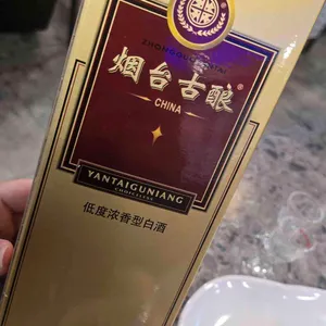 더낙원양꼬치 리뷰 사진