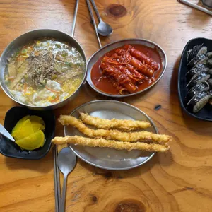 봉분식 사진