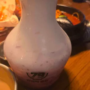 79대포 사진