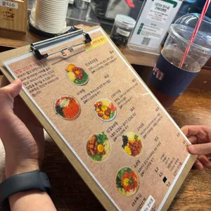 든해 리뷰 사진