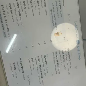 콜드버터베이크샵 리뷰 사진