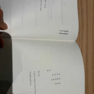 비움 리뷰 사진