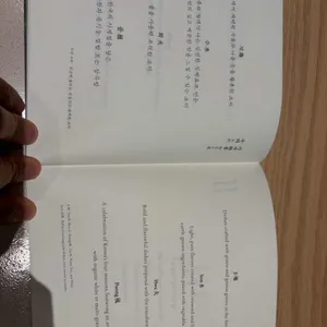 비움 리뷰 사진