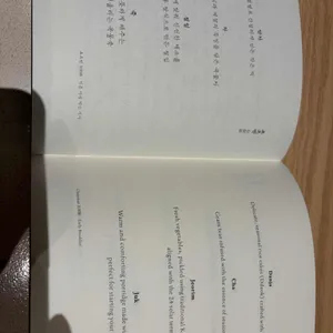 비움 리뷰 사진