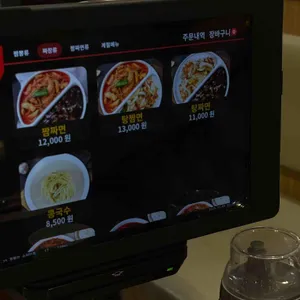 짬뽕관 리뷰 사진