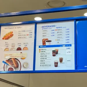 앤티앤스프레즐 리뷰 사진