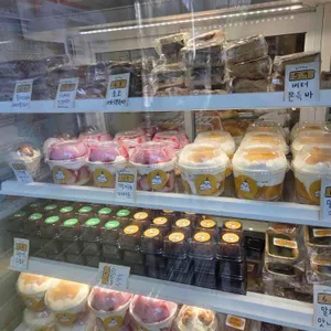 맛나제과 리뷰 사진