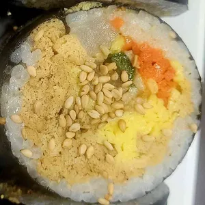 지축김밥 사진
