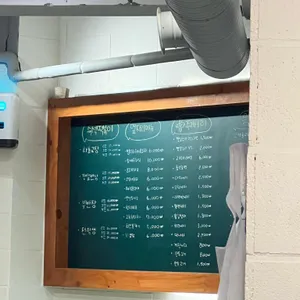 반장즉석떡볶이 리뷰 사진